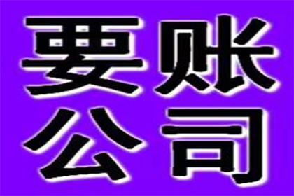 到期借款未归还，如何续签还款协议？