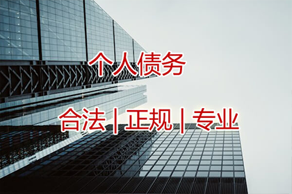 他人归还的款项疑似黑钱，该如何应对？